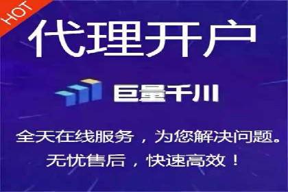 行业领先企业如何通过网络推广实现竞价增长